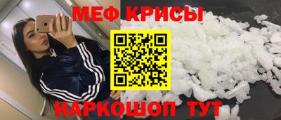 хмурый Мариинск