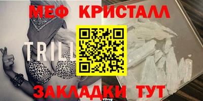 a pvp Малоярославец