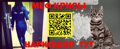 хмурый Мариинск