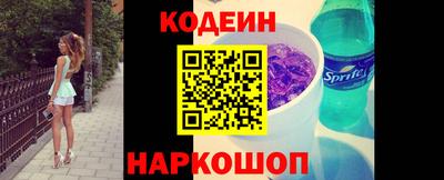 хмурый Мариинск