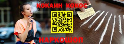 a pvp Малоярославец