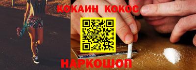 хмурый Мариинск