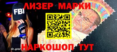 хмурый Мариинск