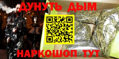 a pvp Малоярославец