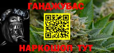 хмурый Мариинск