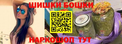 гашик Малгобек