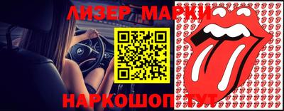 гашик Малгобек