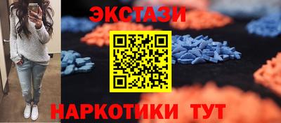 гашик Малгобек
