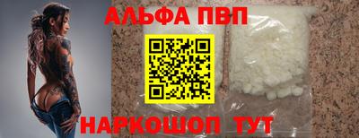 хмурый Мариинск