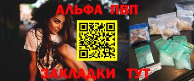хмурый Мариинск