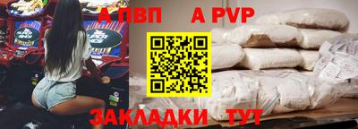 гашик Малгобек