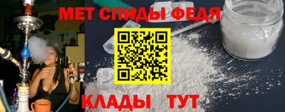 хмурый Мариинск