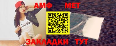 хмурый Мариинск