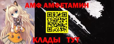 гашик Малгобек