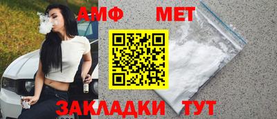 a pvp Малоярославец