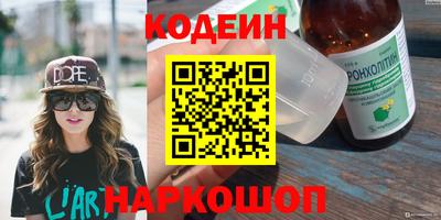 a pvp Малоярославец