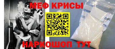 гашик Малгобек