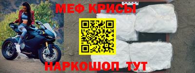 хмурый Мариинск